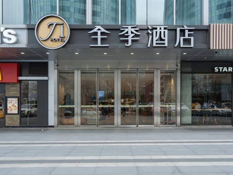 Ji Hotel Hangzhou Qianjiang Xincheng Buitenkant foto