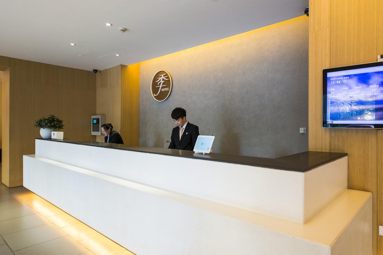 Ji Hotel Hangzhou Qianjiang Xincheng Buitenkant foto